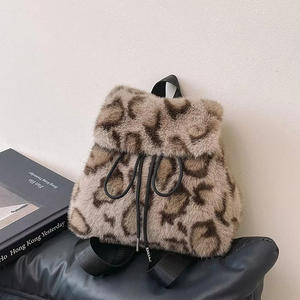 <span class=keywords><strong>Sac</strong></span> à dos pour fille mignon, ludique, décontracté, jeune, doux, non-muant, multicolore, avec cordon de serrage - Product Image 1