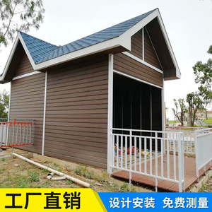 บ้านวิลล่าโครงเหล็กเบา ดีไซน์ทันสมัย สำเร็จรูป สำหรับอยู่อาศัย - Product Image 5