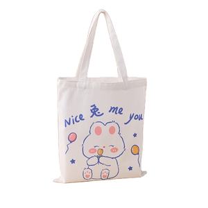 Sac fourre-tout en toile de coton vierge, écologique, pliable, personnalisable, imprimé, réutilisable, cadeau - Product Image 1