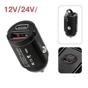 ที่ชาร์จในรถยนต์ขนาดเล็ก 10W ชาร์จเร็วสำหรับ iPhone QC3.0 mini PD USB Type C ที่ชาร์จโทรศัพท์มือถือในรถยนต์สำหรับ Xiaomi Samsung Huawei - Product Image 6