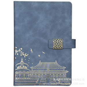 Set de Regalo Huawei Estilo Chino: Cuaderno y Termo de Cuero Grabado Personalizado, Regalos Corporativos, Recuerdos de Turismo Cultural - Product Image 2