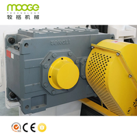 Broyeur de plastique à bras oscillant certifié CE, robuste, à axe unique, pour la réduction des déchets (morceaux, fûts, bouteilles, barils) pour usine de recyclage des fibres