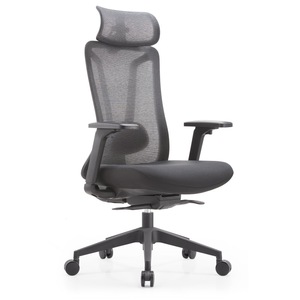 Comfortable Modern Adjustable Cooling Molding Foam Seater Mesh Office <b>Chair</b> Plastic Frame Ergonomic Lumbar <b>Support</b> Swivel Open - Product Image 1