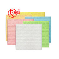 Yu Ru 2022 Offre Spéciale Économe Intérieur Doux Maison Décor 3D Panneau MURAL Papier Peint