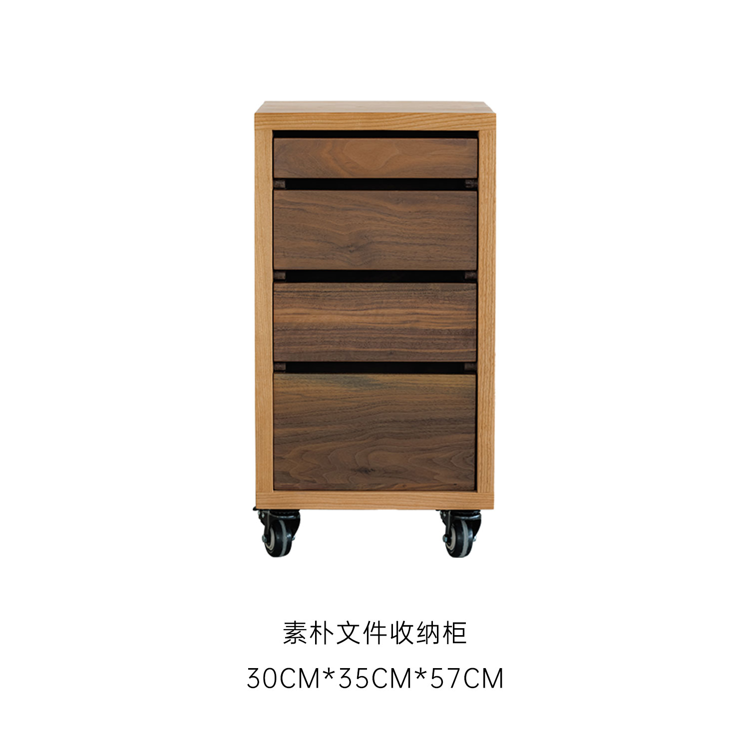 Armoire de rangement de fichiers simple
