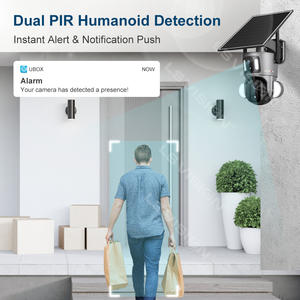 Cortacésped olar amera, 2023 - Product Image 2