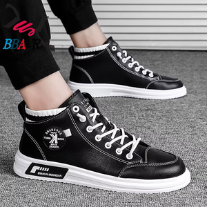 Zapatos Casuales Blancos para Hombre, Personalizados, de Caña Alta, Combinables con Todo, Transpirables, Deportivos, Negros, de PU, con Suela de Goma, Servicio OEM/ODM, de Primera Calidad - Product Image 2