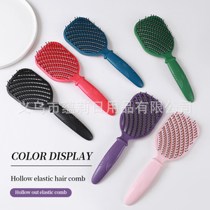Peine elástico hueco para el cabello, peine de masaje portátil de gran tamaño para viajes y uso diario - Product Image 1
