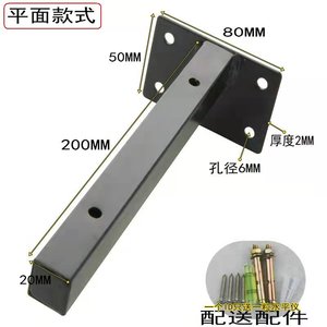 Kệ Kim Loại Treo Tường 8 Inch, Giá Đỡ Dạng Ẩn, Chịu Được Vật Nặng, Dùng Cho Bàn Làm Việc, Băng Ghế Dự Bị, Tiết Kiệm Không Gian, Diy - Product Image 4