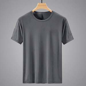 เสื้อยืดแขนสั้นทรงหลวมลำลองสำหรับผู้ชายเสื้อเชิ้ตผ้าไอซ์ซิลค์ทรงหลวมดีไซน์โลโก้ตามสั่งสำหรับผู้ชาย - Product Image 3