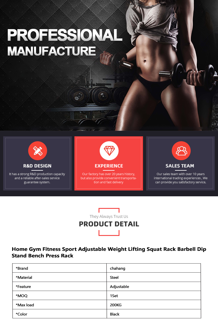 Adjustable squatting frame for weight lifting strength training in Gymnasium