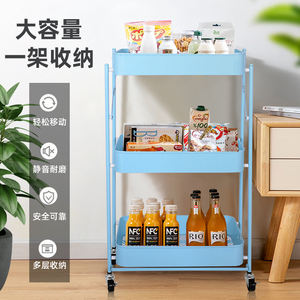 Estante de Almacenamiento Multifuncional para Cocina y Baño, Plegable, de Metal, de Tres Niveles - Product Image 4