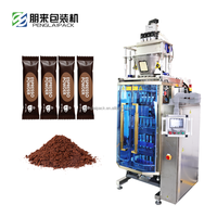 Machine de remplissage et d'emballage multi-voies certifiée CE pour sachets et emballages alimentaires, haute productivité, automatique