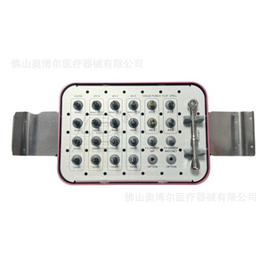 Dentium Dental Implant Surgical Tool Kit Universal <b>Torque</b> Wrench Screwdriver <b>Set</b> For Oral Restoration - Product Image 5