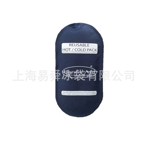 - 25 - Product Image 1
