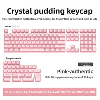 Vente en gros de 136 touches complètes personnalisées pour PC, cristal pudding, haute transparence, touches magnétiques à axe