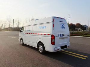 Camión Refrigerado Diésel Foton de Servicio Ligero con Chasis, Capacidad de <span class=keywords><strong>2</strong></span> Toneladas, Transporte de Cadena de Frío, Precio de Fábrica - Product Image 4
