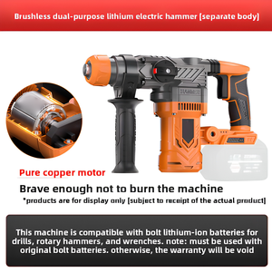 Bolt Brushless Rechargeable Electric Hammer Drill High-<b>Power</b> Impact Drill for Concrete Industrial Lithium Battery Heavy-Duty Ele - Product Image 4