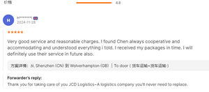 Дешевые профессиональные международные экспедиторы JCD, логистика, воздух + Экспресс-доставка, Китай, США, Канада, ОАЭ, Великобритания, Нидерланды - Product Image 5