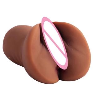 Reise freundliche Taschen muschi: Kompakte, realistische und einfach zu bedienende Soft-Touch-Taschen muschi - Product Image 1