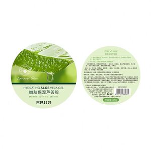 Nouveau Gel d'Aloe Vera <span class=keywords><strong>EBUG</strong></span> aux herbes hydratant, régulateur de sébum et éclaircissant pour la peau, avec protection solaire - Product Image 6