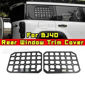 Embellecedor de Ventana Trasera para Coche BJ40, Pieza Exterior, Cubierta de Ventana Lateral Trasera, Accesorios para Coche, Kit de Carrocería - Product Image 3