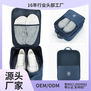<b>Shoe</b> Storage Bag Portable Travel <b>Shoe</b> Organizer Blue Mesh Design for Indoor Use - Product Image 5