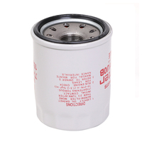 Filtro de Aceite Original 15208-31U00 15208-31U0B 15208-ED50A para Autos Nissan TD27 QD32 ALTIMA JUKE X-TRAIL TIIDA March