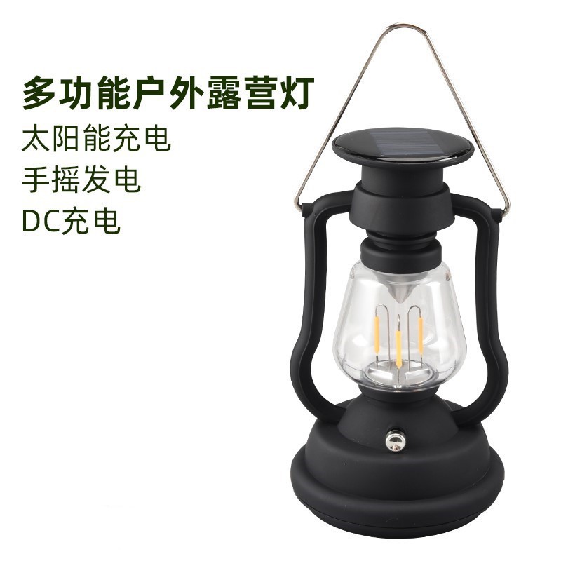 Lampe rétro à filament de tungstène à énergie solaire avec lumière noire chaude