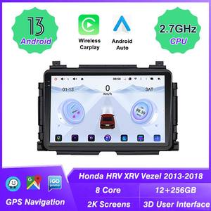 Nouvelle unité principale Auto Radio 2din Android autoradio pour <span class=keywords><strong>Honda</strong></span> <span class=keywords><strong>HRV</strong></span> XRV Vezel 13-18 dvd 2K écran multimédia stéréo 12 + 256G lecteur de voiture - Product Image 3