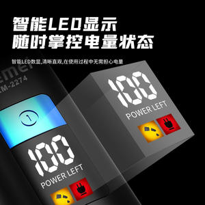 เครื่องตัดผม Kemei รุ่น KM-2274 จอแสดงผลดิจิตอล แบบชาร์จไฟได้ อุปกรณ์มืออาชีพสำหรับร้านเสริมสวย - Product Image 4