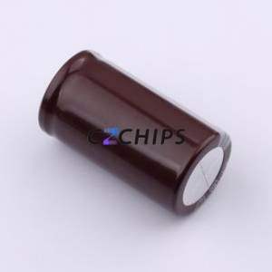 ตัวเก็บประจุแบบอิเล็กโทรไลต์อะลูมิเนียมแบบ Snap-in รุ่น EKMW421VSN391MQ45S ชนิด Through-hole (THT) ขนาด D25.4xL45 มม. 390uF 20% 420V ขา 10 มม. - Product Image 2