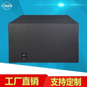 Haut-parleur subwoofer unique de 32 pouces de l'usine Huiyin, 6000W haute puissance, boîtier en bois, pour scène, bar, cinéma - Product Image 3