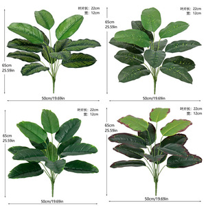 Plantes vertes artificielles, bouquet <span class=keywords><strong>de</strong></span> fleurs artificielles, plantes bioniques, fausses plantes 50-65cm, collection 12 grandes feuilles, séparateur <span class=keywords><strong>de</strong></span> restaurant - Product Image 2