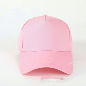 5 Panels Custom Logo Printing Cotton Baseball Cap Sporty Outdoor Golf Climbing 5 Pieces Embroidery logo Baseball <b>Hats</b> - Product Image 4