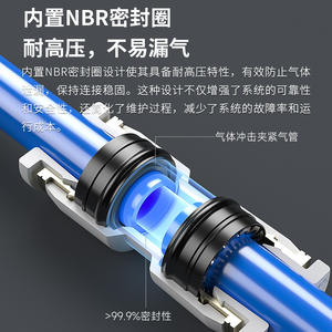 Raccord rapide pneumatique en T PE4/6/8/10/12/14/16 en plastique pour tuyaux d'air, connecteur rapide pour applications de tuyauterie de machines - Product Image 2