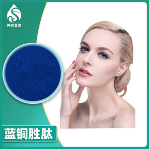 -1  -L--L- - Product Image 2