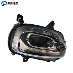 ไฟหน้าตรงกลางสำหรับ23835736 23835736 - Product Image 6