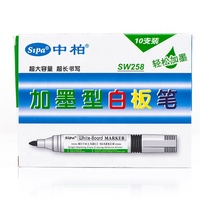 SW258 Vente Directe Usine Marqueur Effaçable à Sec Grande Capacité Rechargeable pour École et Bureau