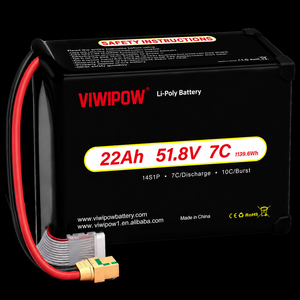 Batterie personnalisée avec logo 51,8 V 14S 22000 mAh pour drone RC quadricoptère débutant, rechargeable, prix usine - Product Image 6