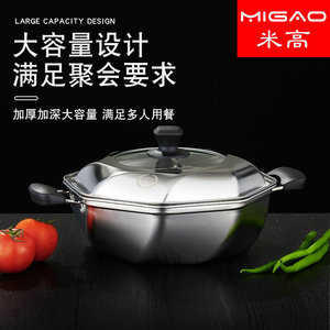 Casserole en acier inoxydable 6,1L-10L compatible induction avec couvercle, pour soupes et bouillons - Product Image 5