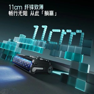 Tineco Scientist M9 <b>Floor</b> Scrubber 11cm Slim Design Magnetic Dynamic Dry 7 Days Water Free Smart Cleaning Tool - Product Image 4