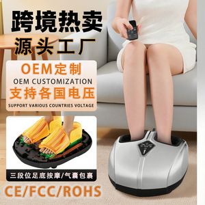 Electric Foot Massager Full Coverage Air Pressure <b>Vibration</b> Heating With <b>Remote</b> <b>Control</b> For Feet And Legs - Product Image 1