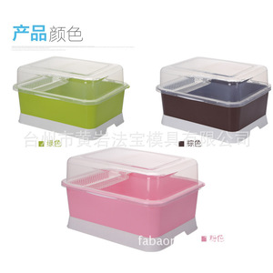 Plastic <b>Kitchen</b> Dish Rack With Lid Square Design Multi Layer Drainage <b>Storage</b> Organizer <b>For</b> Countertop Use - Product Image 4