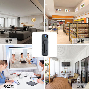 A8 Hd Video Recorder 1080P Infrared Night Vision Long Battery Life Action <b>Stabilized</b> <b>Camera</b> For Office Use - Product Image 3