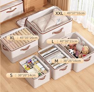 Caja <span class=keywords><strong>de</strong></span> almacenamiento <span class=keywords><strong>de</strong></span> organización <span class=keywords><strong>de</strong></span> vaqueros plegable, organizador <span class=keywords><strong>de</strong></span> armario, sistema <span class=keywords><strong>de</strong></span> almacenamiento <span class=keywords><strong>de</strong></span> <span class=keywords><strong>ropa</strong></span>, cajones, <span class=keywords><strong>organizadores</strong></span> <span class=keywords><strong>de</strong></span> armario, diseño funcional - Product Image 2