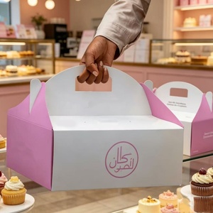 Boîte d'emballage en carton avec poignée, logo personnalisé, dégradé pastel, pour cadeaux de boulangerie et bonbons - Product Image 2