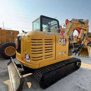 Excavatrice sur chenilles 7 T d'occasion CAT305.5/307E/305.5E 2/306/307/307.5/308 Modèle 2022 Pompe à moteur - Product Image 6