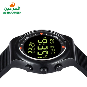 Reloj Azan Musulmán de Fábrica Al Harameen HA-6506 - Product Image 4