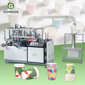 เครื่องทำถ้วยกระดาษแบบใช้ครั้งเดียว ยี่ห้อ The One Time Use สำหรับสหราชอาณาจักร สหรัฐอเมริกา เยอรมนี แบบใช้มือ ราคาโรงงาน - Product Image 1